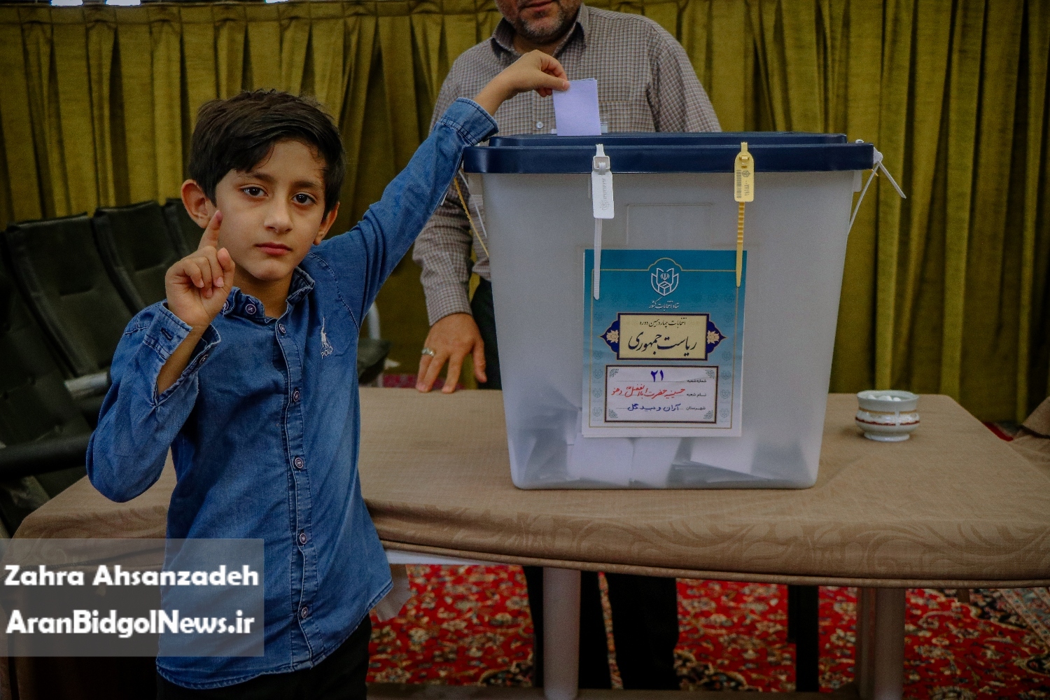 گزارش تصویری انتخابات ریاست جمهوری 1403(بخش دوم)